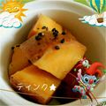 ティンク★'s cooksnap of when they made お弁当に♪さつま芋のはちみつバター.