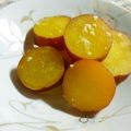 SP♪'s cooksnap of when they made ほっこり☆さつまいもの塩麹煮.