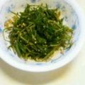 与謝野彩子's cooksnap of when they made おかひじきの辛子醤油和え.