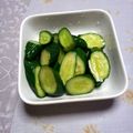 えりかりな's cooksnap of when they made 味噌漬け.