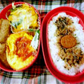 ａｍｉｈ's cooksnap of when they made かぼちゃのマヨチーズ焼き☆お弁当に♪.