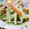 ろこち's cooksnap of when they made もずくにおまかせ！簡単酢の物.