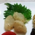 ★まいちゃん★'s cooksnap of when they made 大根竜田.