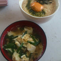 ソラねこ22's cooksnap of when they made エリンギと豆腐のすまし汁.