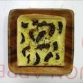 はやみちゃん's cooksnap of when they made ドライトマトでイタリアンなトースト.
