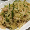 ぁゃ◡̈❤︎'s cooksnap of when they made ＊大根と胡瓜とハムのサラダ＊.