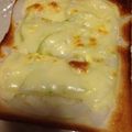 asianinaz's cooksnap of when they made チーズオニオントースト.