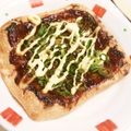 ぢんぴよ's cooksnap of when they made 油揚げの田楽.