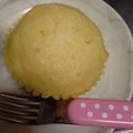 キコの台所's cooksnap of when they made ヨーグルトとマーマレードの蒸しパン.