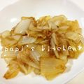 papikun's cooksnap of when they made ♥新たまねぎのポン酢おかか炒め.