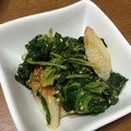 ☆らりこ☆'s cooksnap of when they made 簡単副菜＊ほうれん草の中華風おひたし.