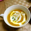 マミッキーファ's cooksnap of when they made カボチャとニンジンのポタージュ☆.