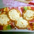 きんえもん's cooksnap of when they made 餃子の皮で☆しそハムチーズせんべい♪.
