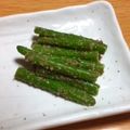 animo365's cooksnap of when they made ❀ฺ祖母から受け継ぐいんげんno胡麻あえ.