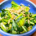 パン☆プキン's cooksnap of when they made 小松菜とじゃこの炒め物.