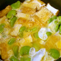 さとうピイ's cooksnap of when they made 空豆と厚揚げの卵とじ.