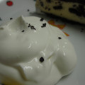 もんタロス's cooksnap of when they made 簡単デザート♪生クリーム×ヨーグルト.