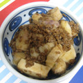 プップマニス's cooksnap of when they made 揚げ里芋の鶏そぼろがけ.
