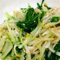 ぐーみん♪'s cooksnap of when they made モヤシと水菜のナムル.