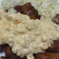 たかたかきよきよ(たかきよ)'s cooksnap of when they made チキン南蛮♪簡単で美味しいよ.