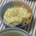 みほきのこ's cooksnap of when they made 新玉ねぎと新じゃがいものサラダ♪.