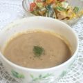 youich's cooksnap of when they made 人参とごぼうのポタージュ　＊豆乳仕立て＊.