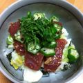 megchano's cooksnap of when they made 漬けまぐろとアボカドとろろの丼.