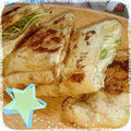 wamdawapw8's cooksnap of when they made かいわれと油あげの焦がし醤油マヨ♡.