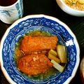 えこばあちゃん's cooksnap of when they made 楽しい福袋･巾着①鶏ひき肉＆切干し大根.