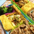 chaiko５'s cooksnap of when they made お弁当コロコロはんぺん♪.