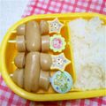 翔舞ママ's cooksnap of when they made ウインナー飾り切り☆くるま.