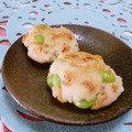 赤い電話's cooksnap of when they made 簡単＊枝豆と桜海老のはんぺん焼き.