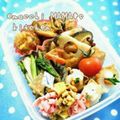 えまっちママ's cooksnap of when they made お弁当のおかずに　彩りちくわ♥.