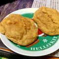 みかせたろー's cooksnap of when they made 子供も作れる簡単柿のプチケーキ.