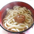 611anna's cooksnap of when they made 梅干うどん.