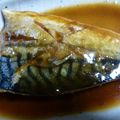 ayaka123's cooksnap of when they made 元魚屋が教える！旨い飯友…サバの味噌煮.