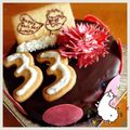 KURIKO1031's cooksnap of when they made 母の日に＊ケーキの飾り＊チョコの花.