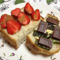 huto☆'s cooksnap of when they made ❀絶対旨い!!韓国海苔ﾁｮｺ☆ﾄｰｽﾄ❀.