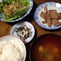 romipi's cooksnap of when they made 超簡単！お弁当にも★わかめとカニカマ和え.