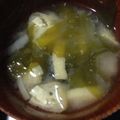 たみゅこ's cooksnap of when they made 春♡竹の子のお味噌汁.
