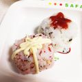 あんずてぃー☆'s cooksnap of when they made お誕生日に☆プレゼントのおにぎり.
