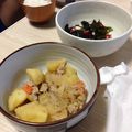 ほよよよ's cooksnap of when they made タコの酢の物.
