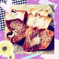 rei＊zaru's cooksnap of when they made ＊シフォンケーキのラスク＊.