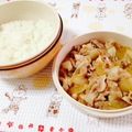 mahakala's cooksnap of when they made お弁当に☆やわらか豚丼.