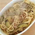 パンダの's cooksnap of when they made なすとひき肉の簡単和風パスタ.