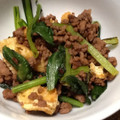 ♩キティ♩'s cooksnap of when they made 小松菜とお揚げのそぼろ炒め.