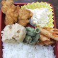 きらり流れ星's cooksnap of when they made 里芋サラダ.