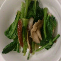 なつみ＆なおみ's cooksnap of when they made さっぱり☆小松菜と豚肉の煮びたし.