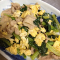 kayo51094's cooksnap of when they made 豚ばら肉と小松菜と玉子の炒め物.