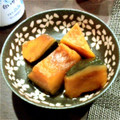亀はっち's cooksnap of when they made ＊＊しみしみかぼちゃの煮物さん＊＊.